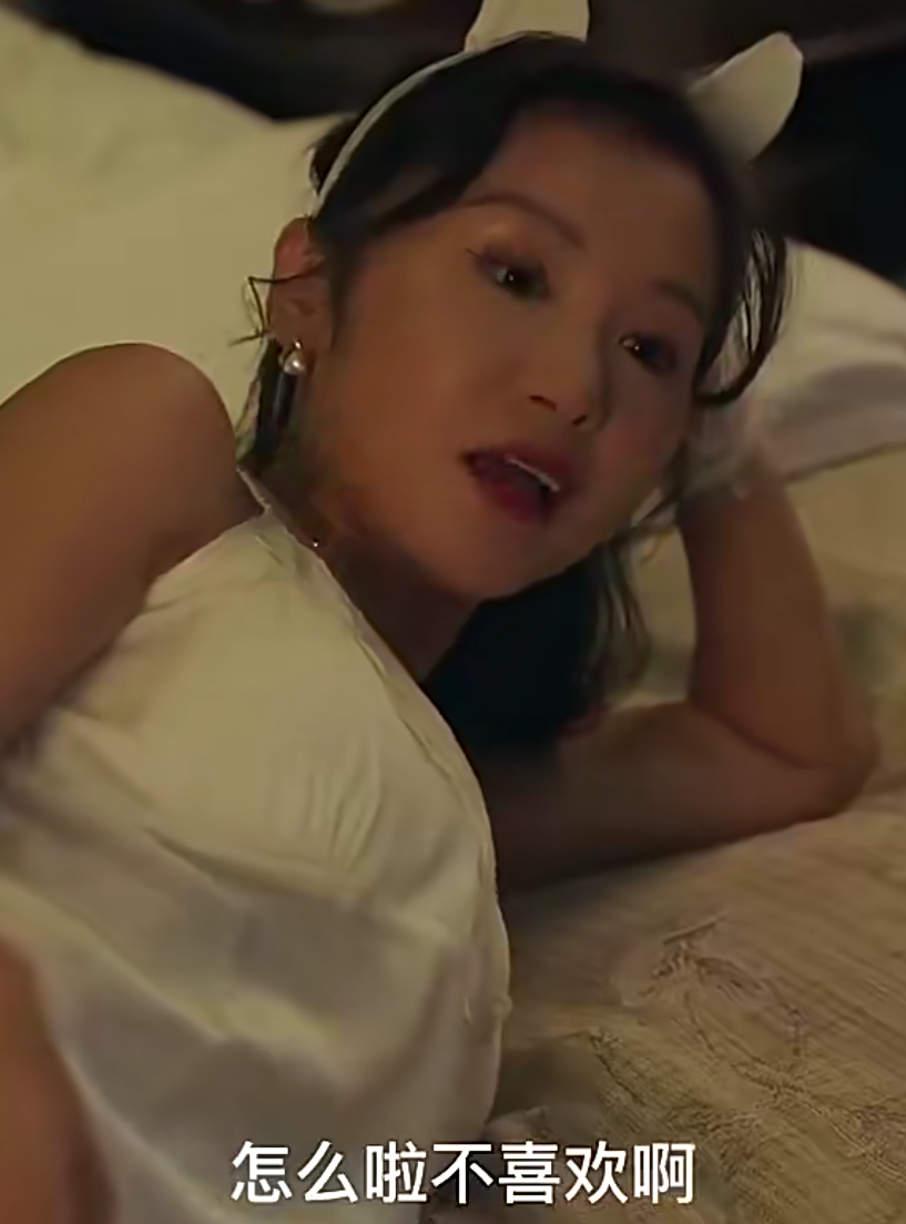 我的空姐老婆全集(大结局)