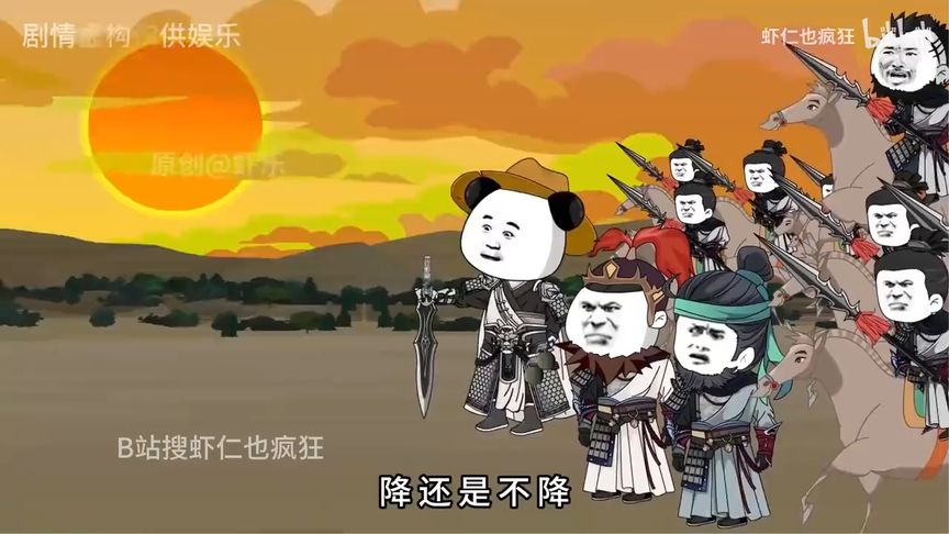 这一世我要搅动风云全集(大结局)