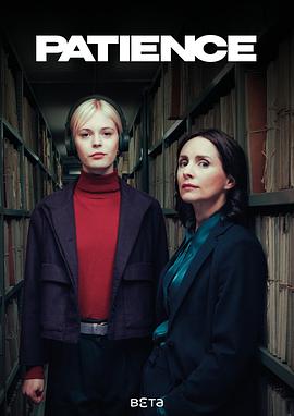 奇探佩辛丝第一季